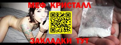 ALPHA-PVP Будённовск