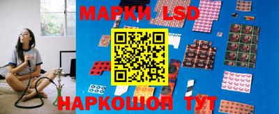 герыч Бузулук