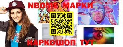 альфа пвп VHQ Бугуруслан