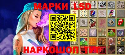 ALPHA-PVP Будённовск