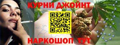 ALPHA-PVP Будённовск