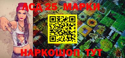 альфа пвп VHQ Бугуруслан