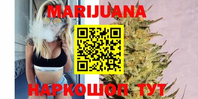 ALPHA-PVP Будённовск