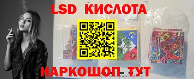 герыч Бузулук