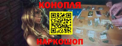 ALPHA-PVP Будённовск