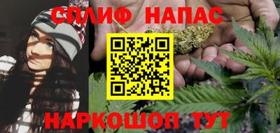 герыч Бузулук