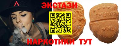 ALPHA-PVP Будённовск