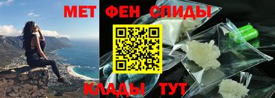 ALPHA-PVP Будённовск