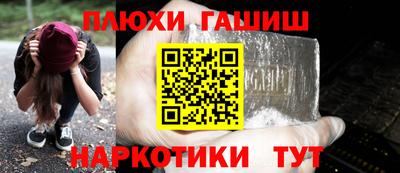 герыч Бузулук