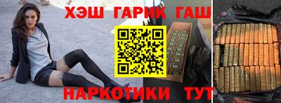 ALPHA-PVP Будённовск
