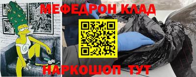 герыч Бузулук