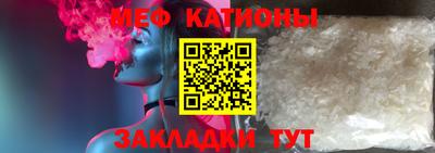 ALPHA-PVP Будённовск