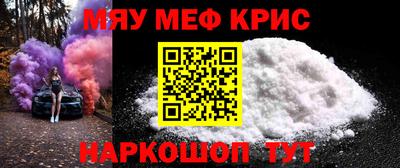 герыч Бузулук