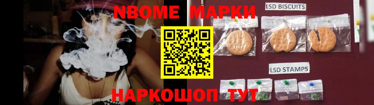 LSD-25 экстази  Вход с VPN  Обнинск  LSD-25 экстази ecstasy  Лсд 25 экстази кислота 